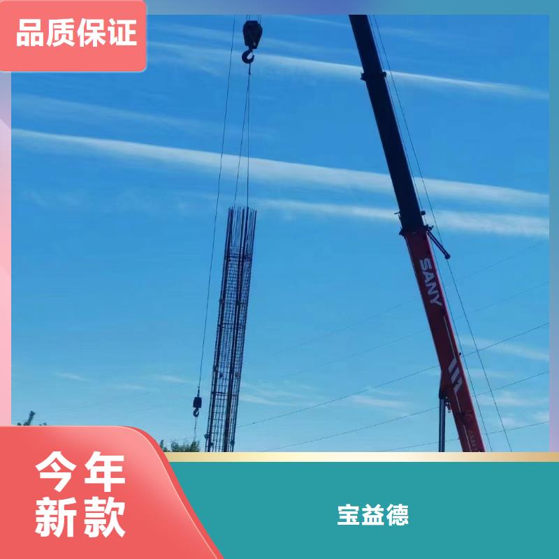 声测管,全断面注浆管交货准时