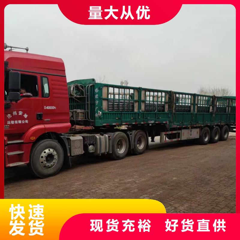 声测管专业完善售后