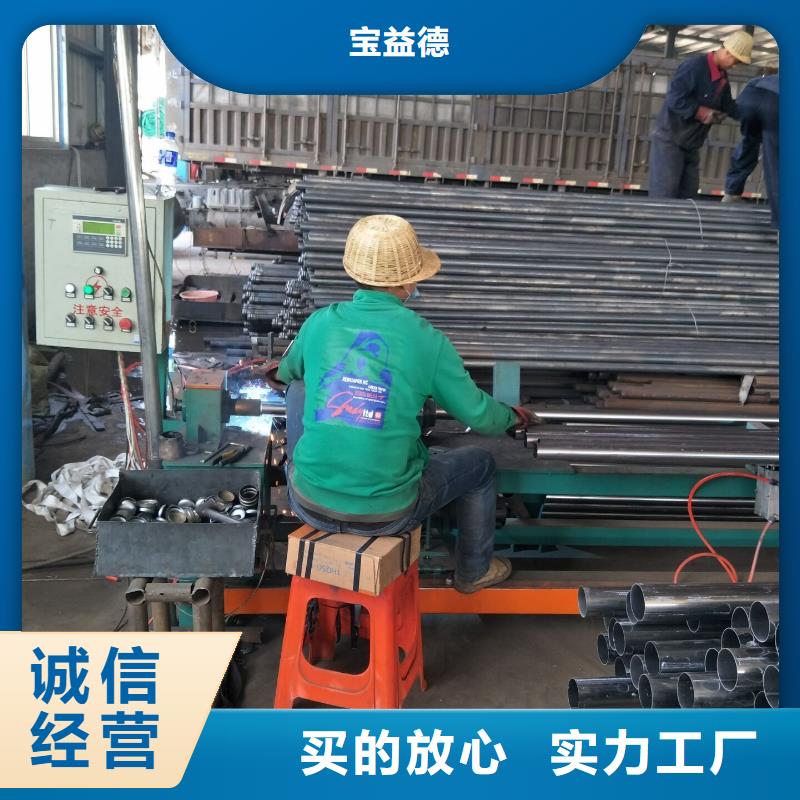 声测管声测管厂家服务至上