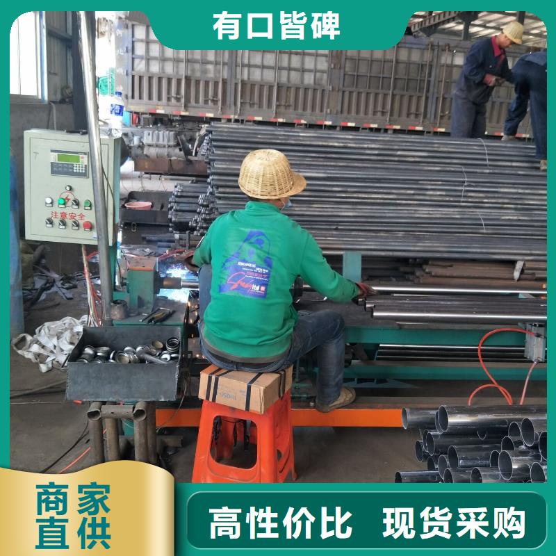 声测管超声波检测管设计合理