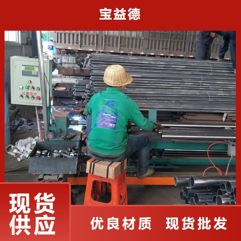 声测管注浆管从源头保证品质