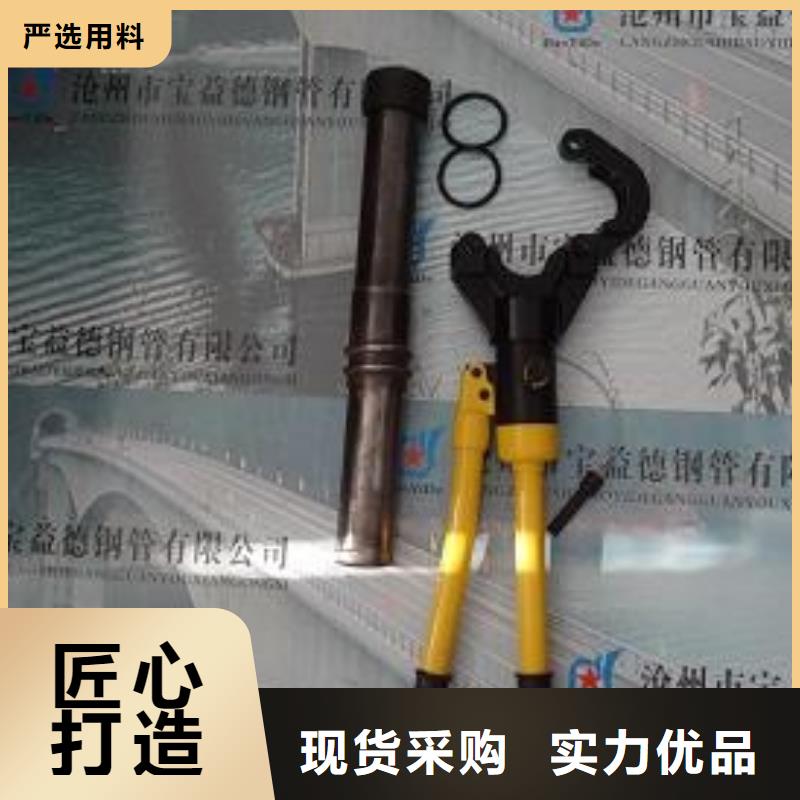 声测管超声波检测管用心制作