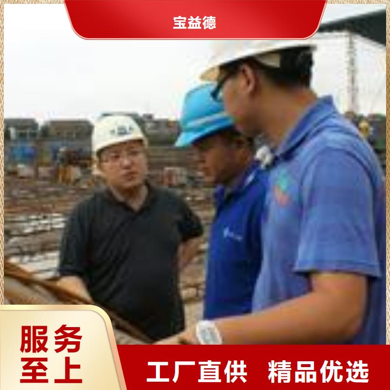 声测管螺旋式桩基检测钢管生产安装