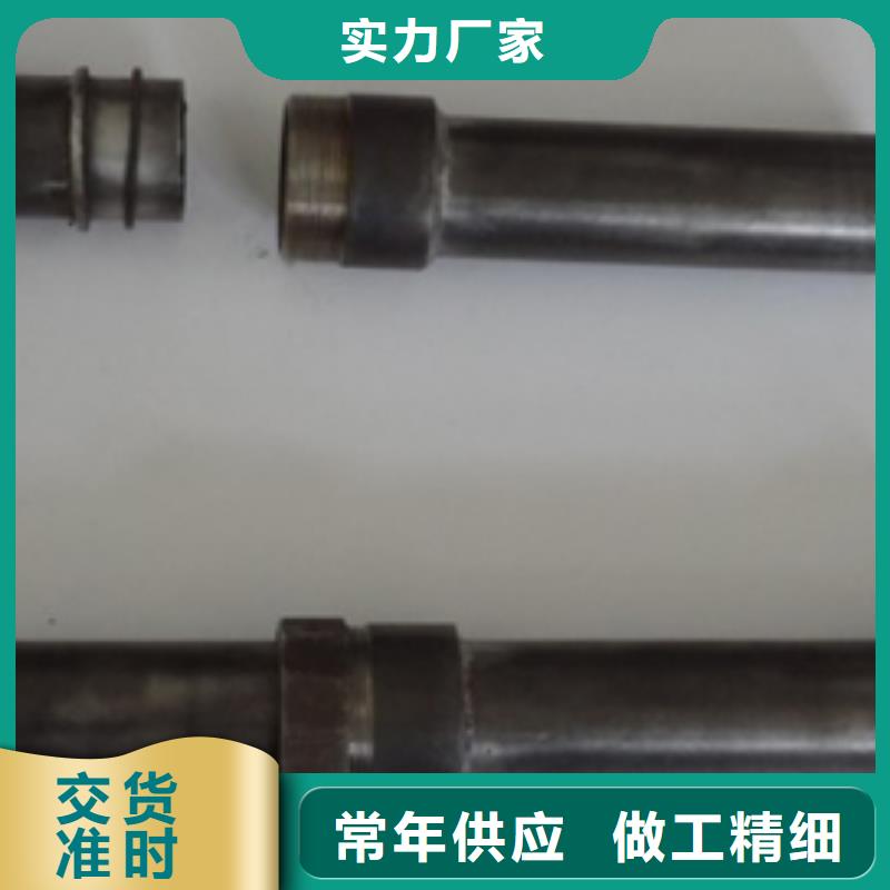 声测管桥梁质量检测管拒绝差价
