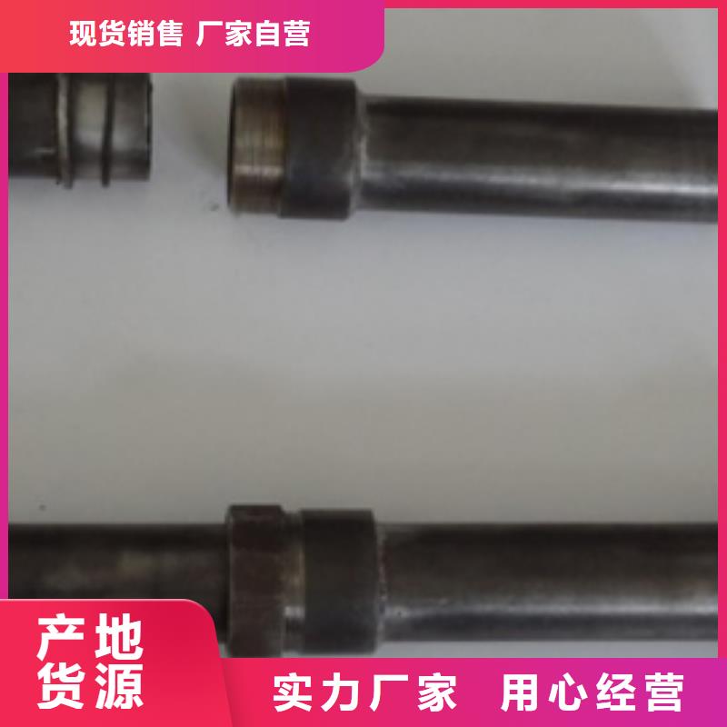 声测管螺旋式桩基检测钢管生产安装