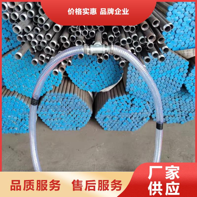 注浆管套筒声测管专注细节更放心