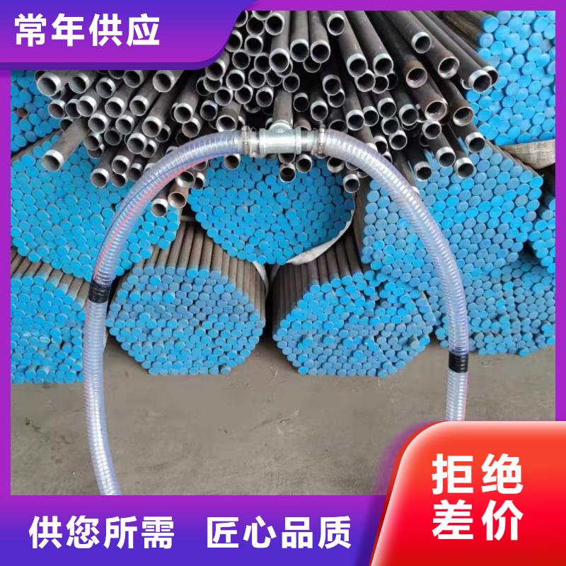 注浆管_54mm声测管厂家定制