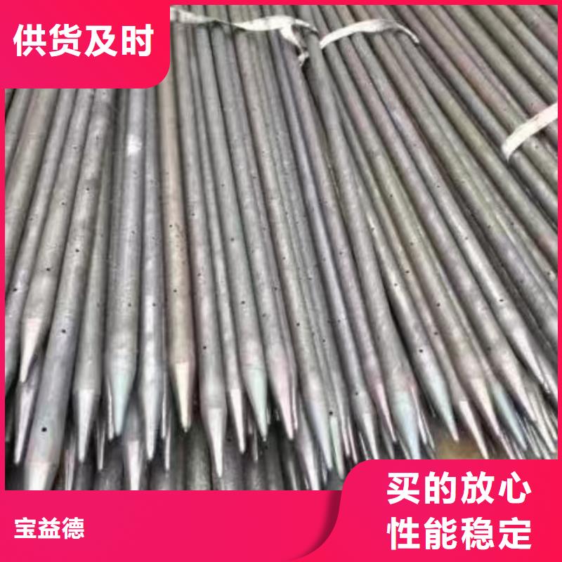 注浆管【声测管】货源报价