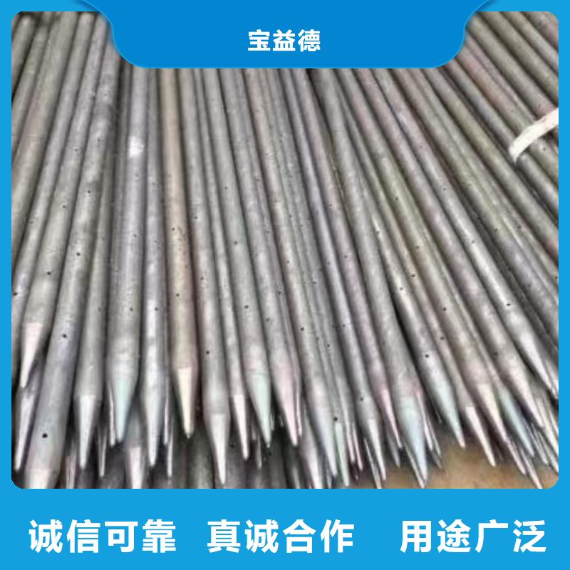 注浆管,声测管专注质量