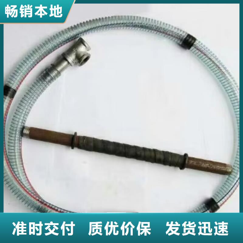 【注浆管【钢花管】质优价廉】