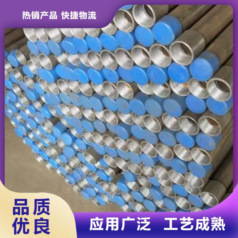 注浆管【注浆管现货】拥有多家成功案例