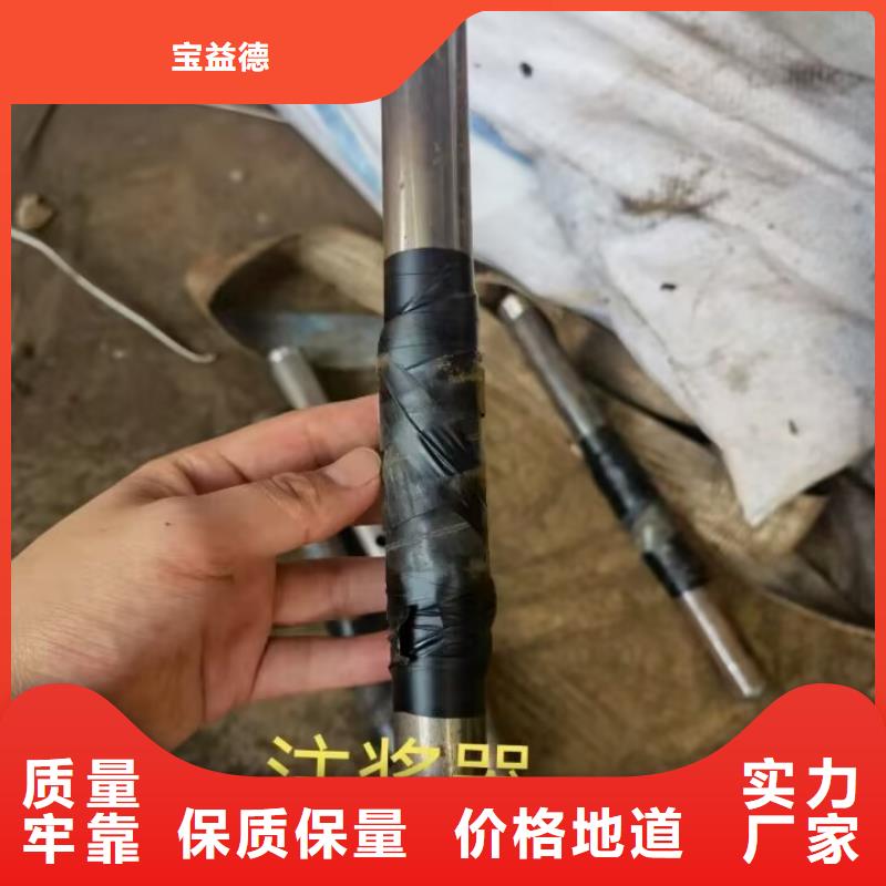 注浆管,声测管现货源头直供
