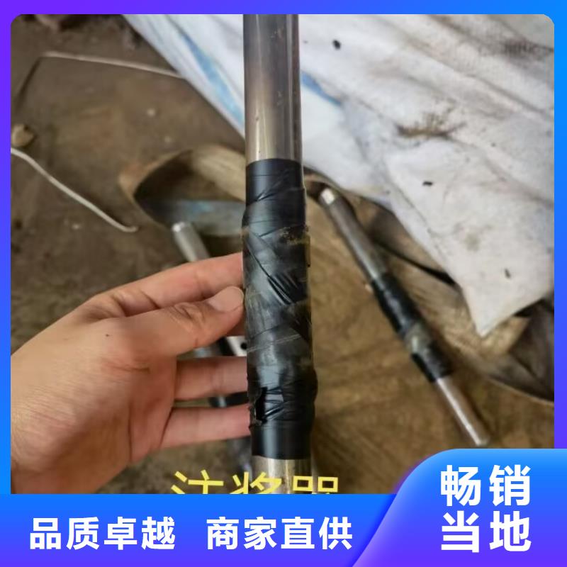 注浆管,【57mm声测管】货源直销
