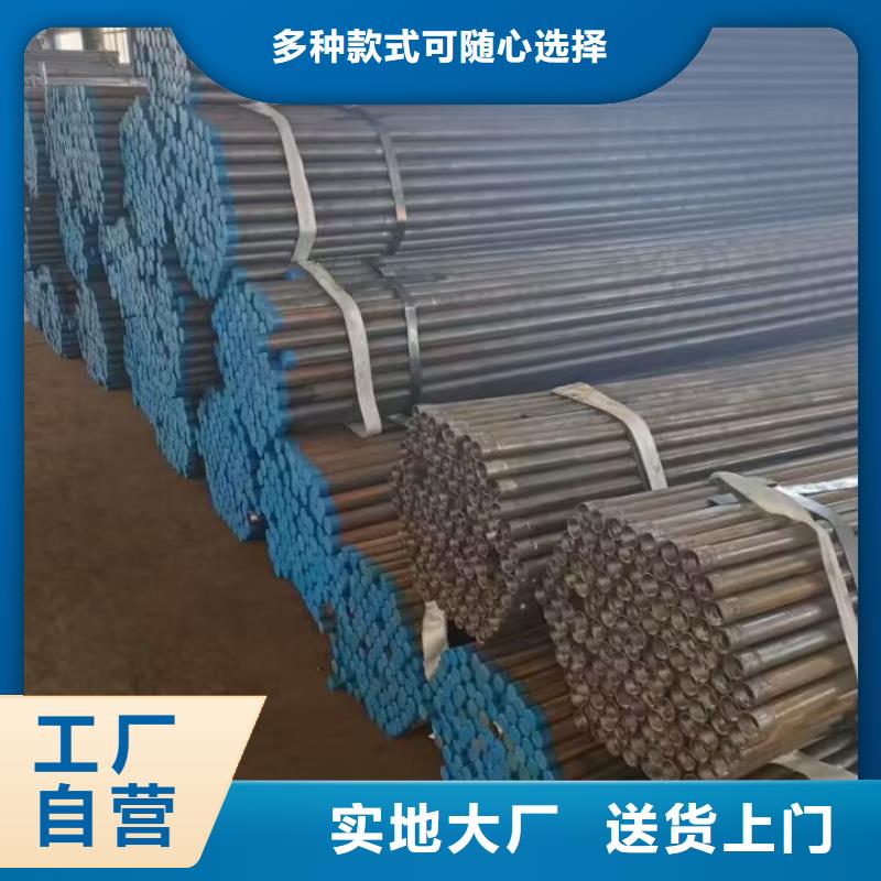 注浆管公路用超声波检测管一手价格