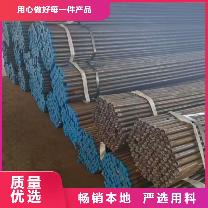 注浆管可零售可批发