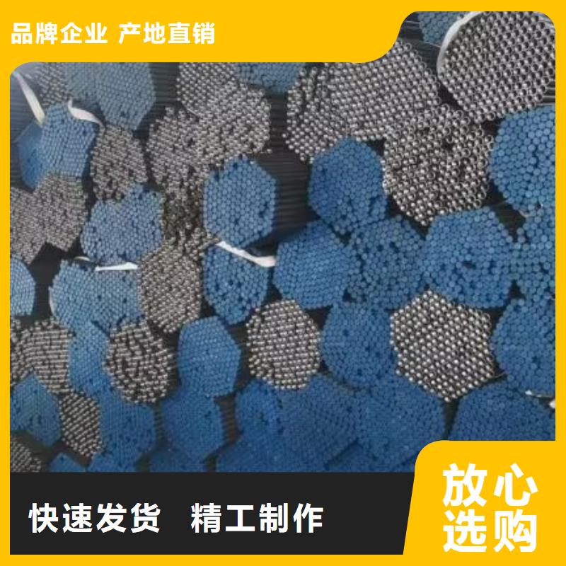注浆管【声测管】厂家直销供货稳定
