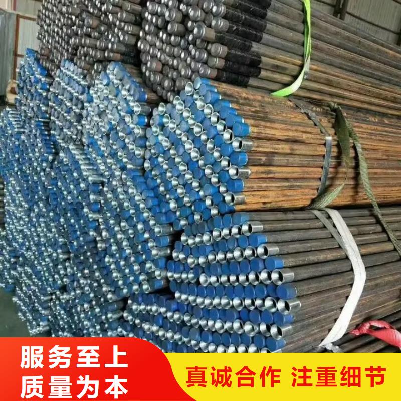 注浆管,声测管专注质量