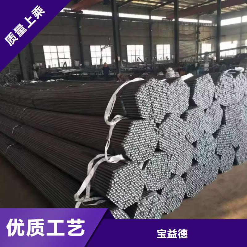 【注浆管【桥梁质量检测管】联系厂家】