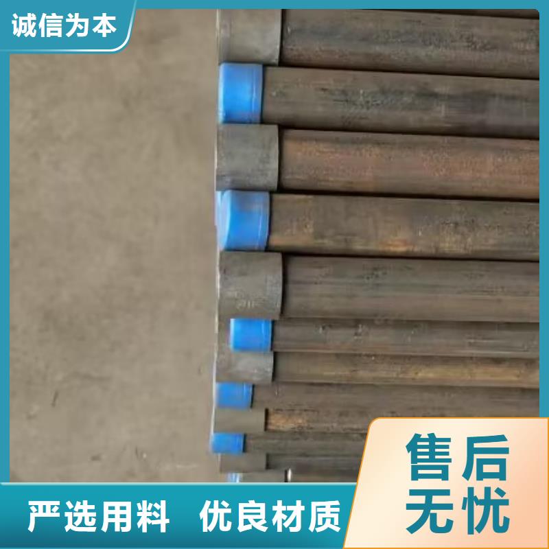 【注浆管】声测管厂家一对一为您服务