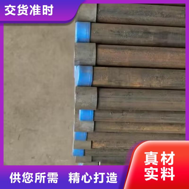 注浆管30mm声测管当地货源
