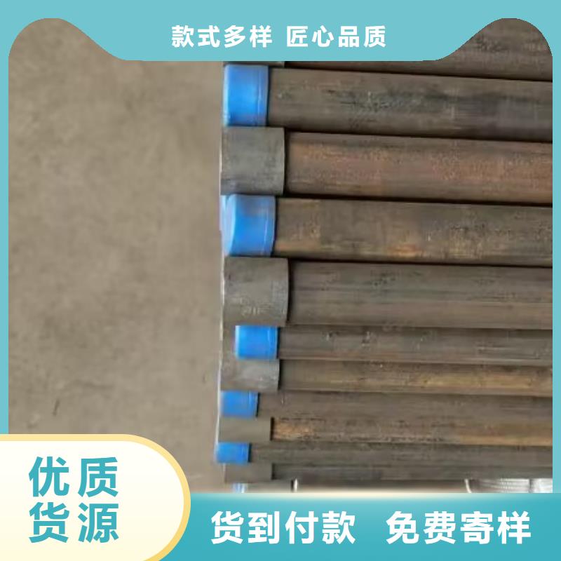 注浆管【声测管】货源报价