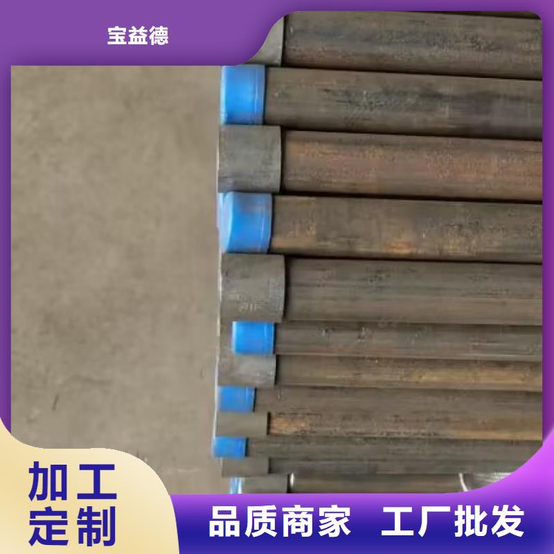 注浆管可零售可批发