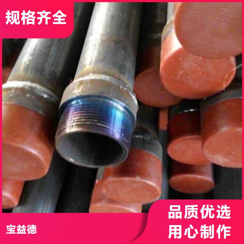 注浆管,【57mm声测管】货源直销