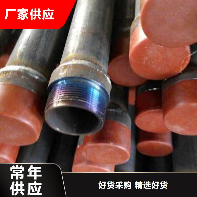 注浆管预埋钢花注浆管满足客户需求
