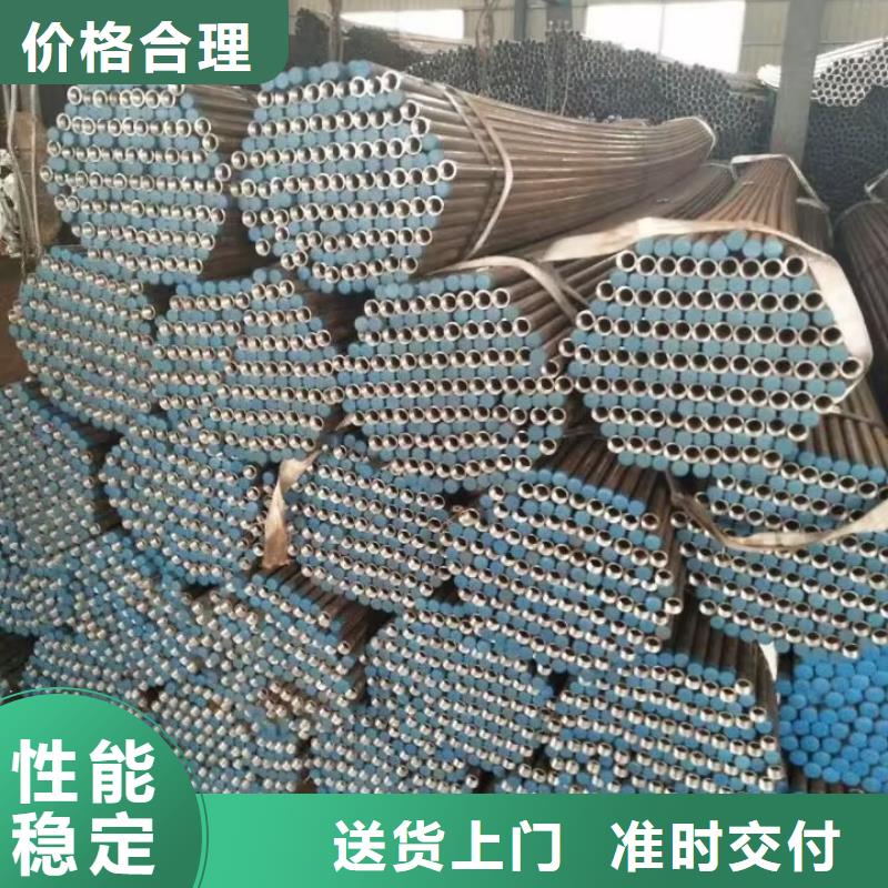 注浆管,声测管专注质量