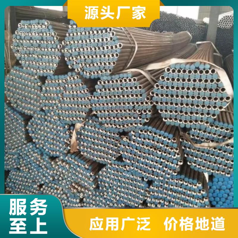 注浆管,声测管现货源头直供