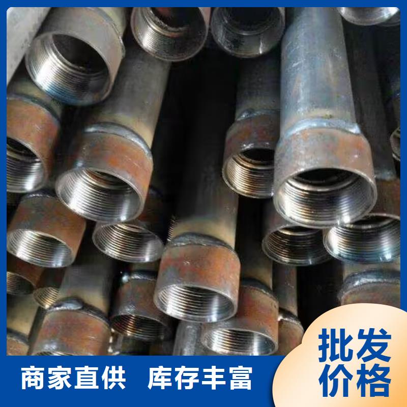 注浆管30mm声测管当地货源