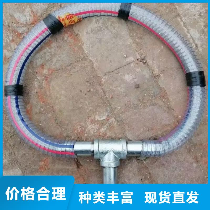 注浆管,声测管现货源头直供
