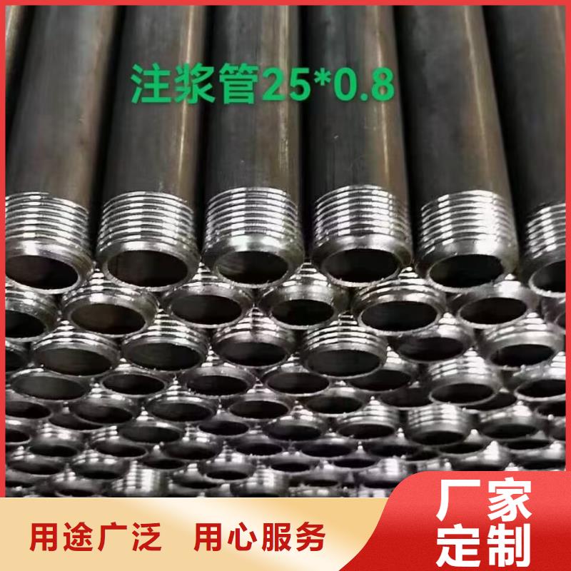 注浆管【54mm声测管】以质量求生存