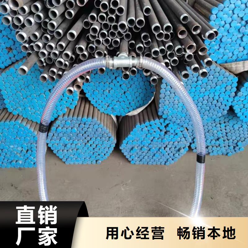 注浆管【54mm声测管】以质量求生存