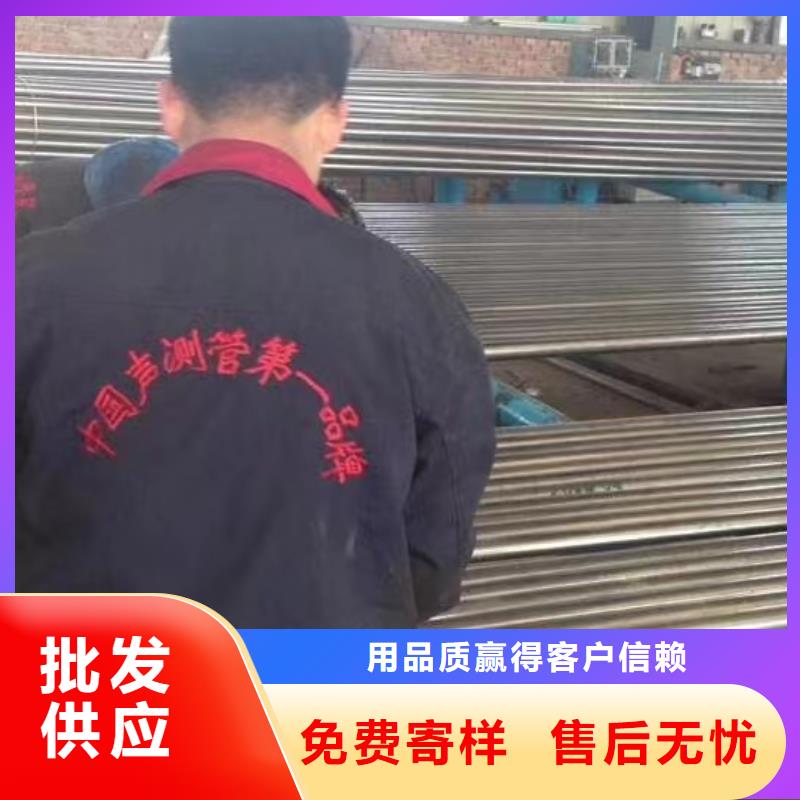【注浆管】声测管厂家一对一为您服务