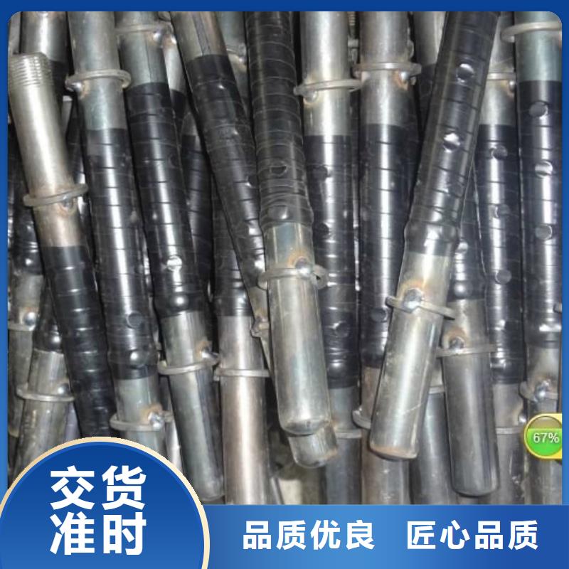 注浆管可零售可批发