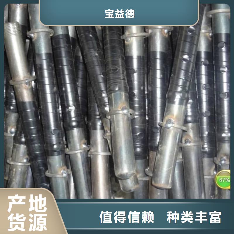 注浆管【超声波检测管】免费回电
