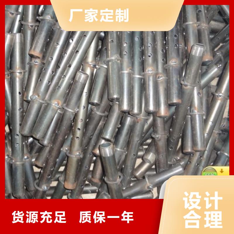 注浆管,声测管现货源头直供