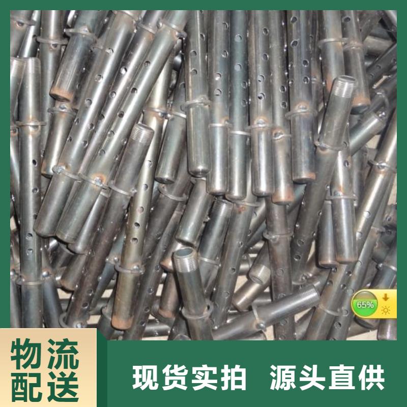 注浆管厂家