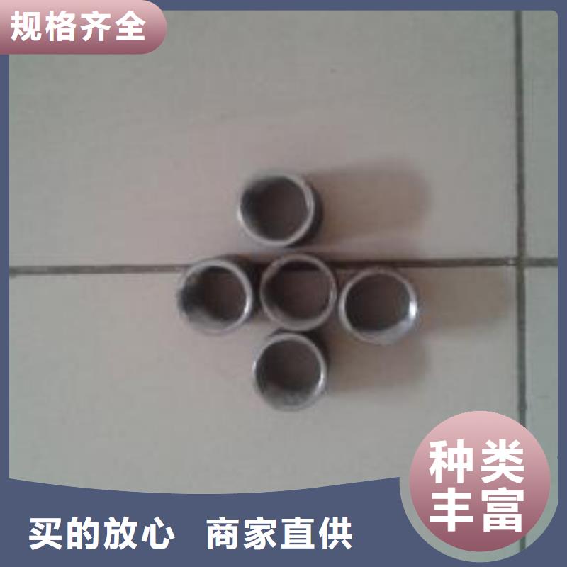注浆管_桥梁注浆管满足多种行业需求