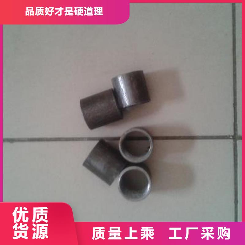 【注浆管声测管支持货到付清】