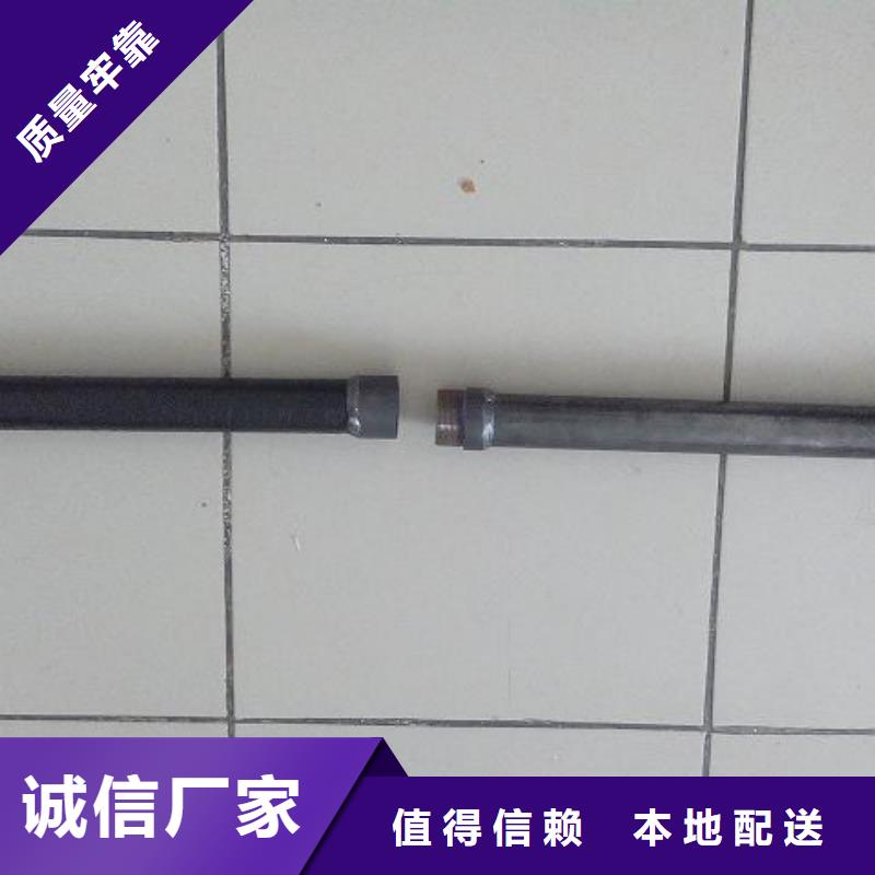 注浆管,声测管现货源头直供