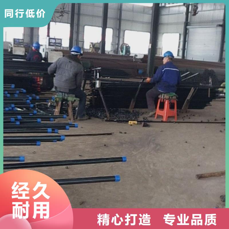 注浆管国际标准声测管定制销售售后为一体