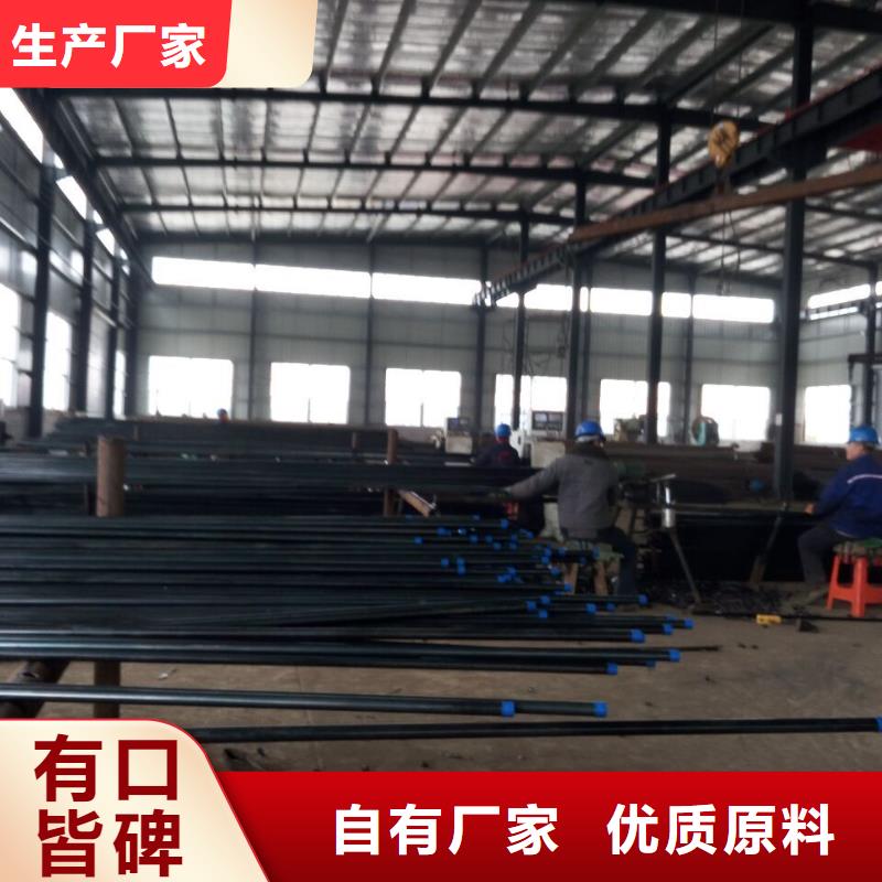 注浆管厂家