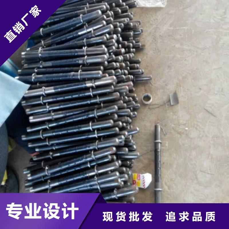 【注浆管【钢花管】质优价廉】