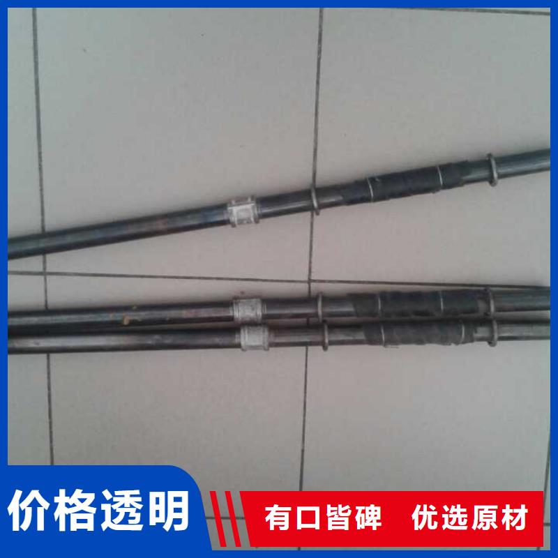 【注浆管【桥梁质量检测管】联系厂家】