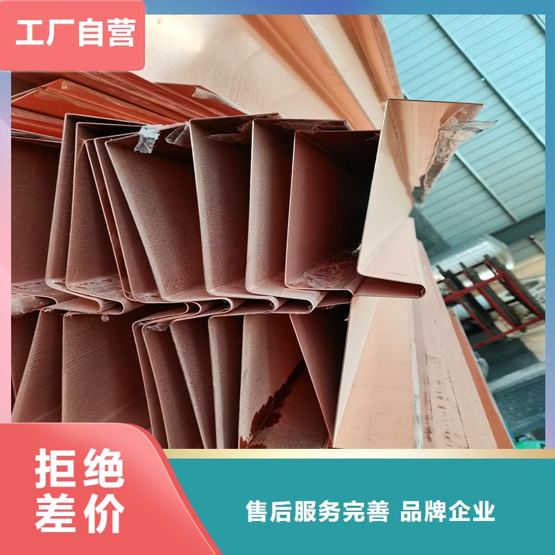 铜止水价格透明