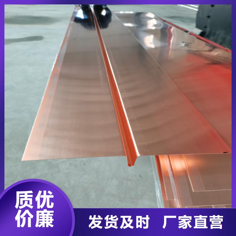 铜止水,【伸缩缝钢纤维】用心做好每一件产品
