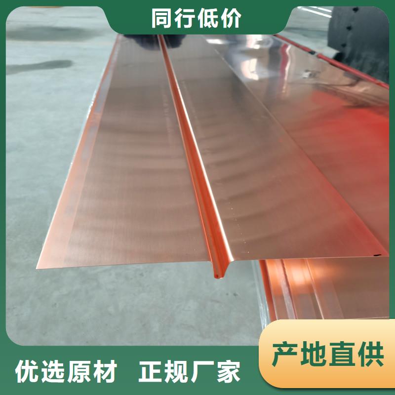 铜止水价格透明
