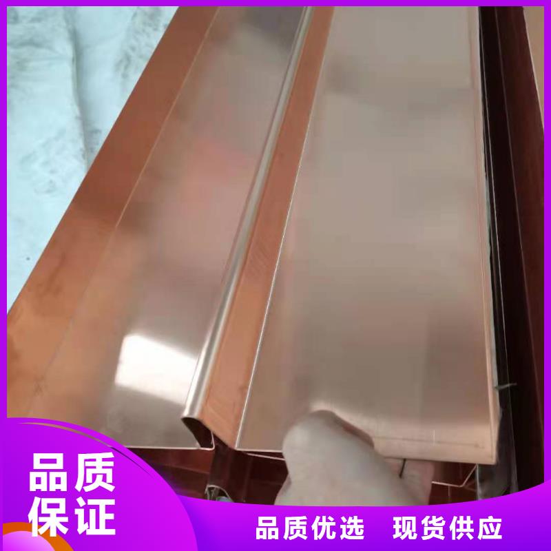 铜止水-保温砂浆工程严选好货